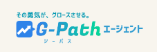 G-Pathエージェント