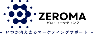 ZEROMA